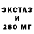 Героин хмурый GEXXZNA