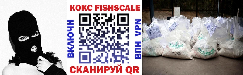 Кокаин Колумбийский  blacksprut ТОР  Белогорск  наркошоп 