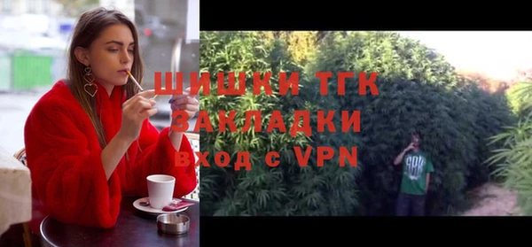 МДПВ Беломорск