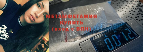 ГАЛЛЮЦИНОГЕННЫЕ ГРИБЫ Белокуриха