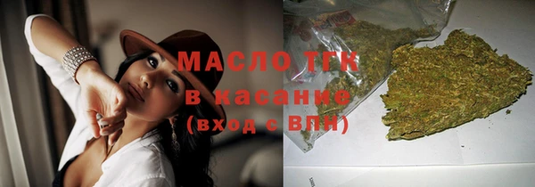 прущие крисы Богданович