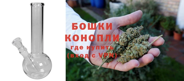 МДМА Белоозёрский