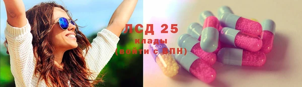 прущие крисы Богданович
