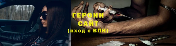 МДМА Белоозёрский