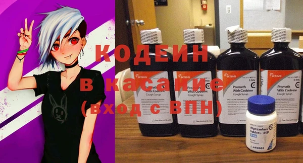 МДМА Белоозёрский