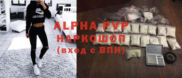 прущие крисы Богданович