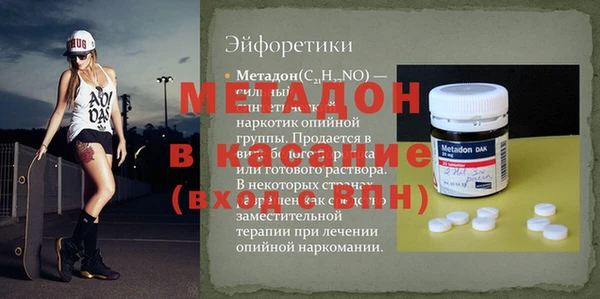 МДПВ Беломорск