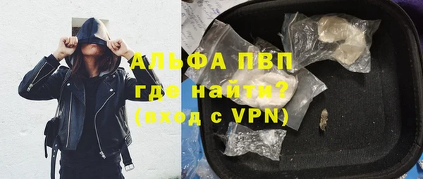 прущие крисы Богданович