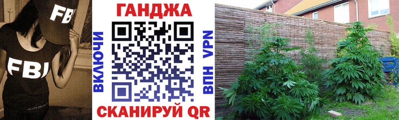 Бошки Шишки LSD WEED  Белогорск 